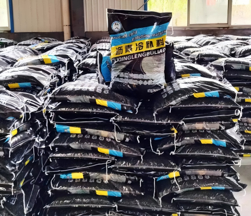 宋洛乡沥青冷补料