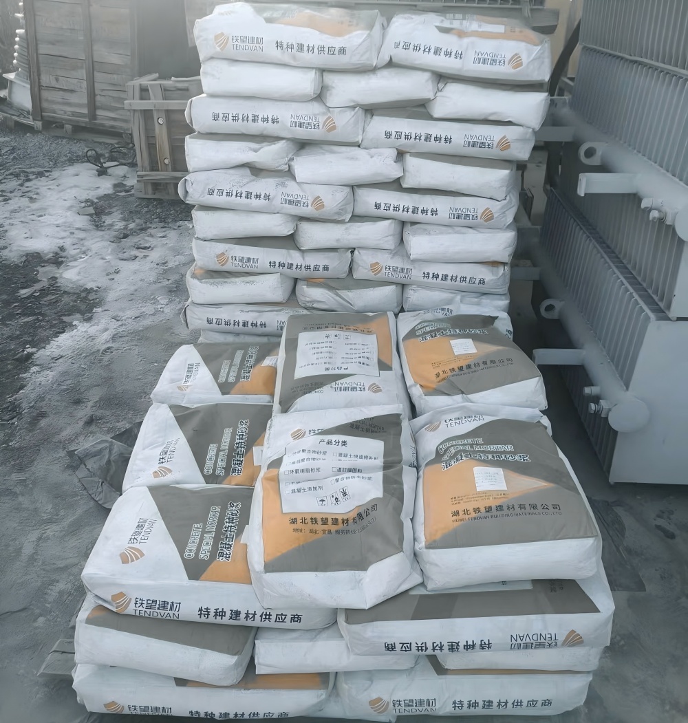 宋洛乡M50干硬性无收缩砂浆