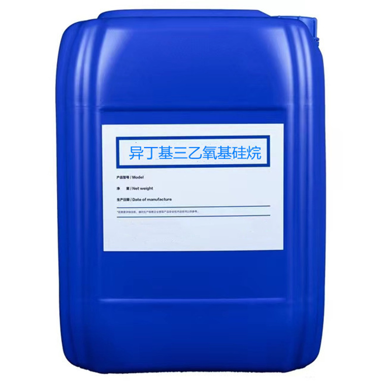 宋洛乡硅烷浸渍