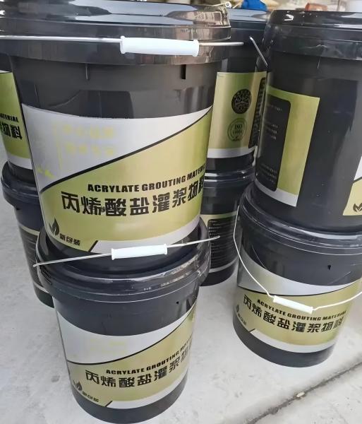 宋洛乡丙烯酸盐灌浆料